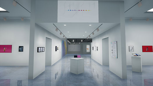 Image frame of start of virtual gallery tour from the front door facing middle gallery with partial view of back, left and right galleries.